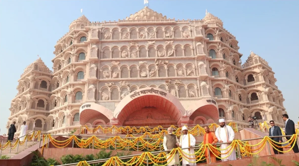 Swarved Mahamandir Dham